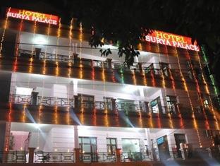 Oyo 2530 Surya Palace Chandīgarh Dış mekan fotoğraf